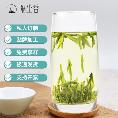 明前龙井2023新茶散装厂家批发高档绿茶茶叶礼盒装特级大 佛龙井茶图3