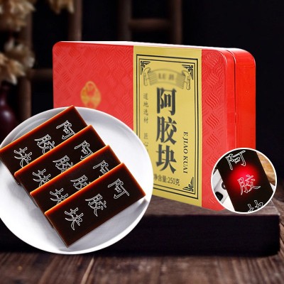 东阿原产阿胶块盒装 阿胶块片代发 手工阿胶糕填补女士气 血阿胶块图3