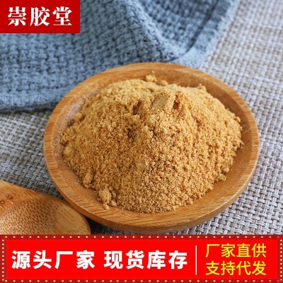 批发山东阿胶粉东阿特产滋补女士气血熬纯手工阿胶糕原料代加工图3