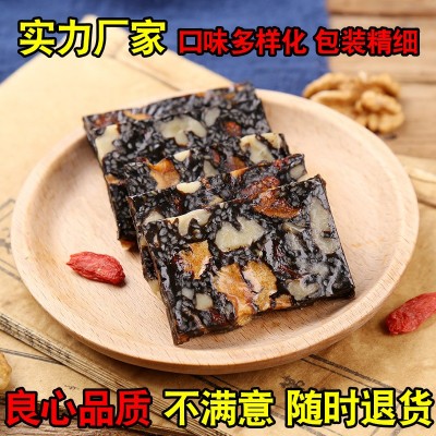 即食阿胶糕 东阿特产阿胶固原糕 驴皮阿胶糕阿娇固元膏贴牌代加工图3
