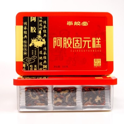 正品阿胶糕 东阿特产即食阿胶糕 阿胶固元糕阿胶固元膏500克代发图2