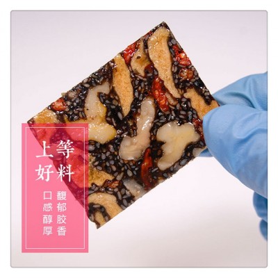山东东阿特产厂家直发阿胶糕 阿胶固元糕 即食阿胶糕 500袋装代发图5