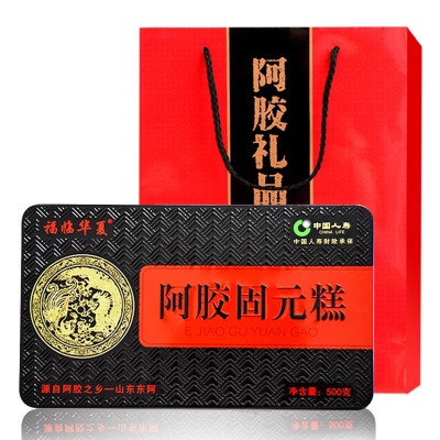 阿胶糕散装即食阿胶固元糕东阿正品阿胶膏山东阿胶块片驴 皮阿娇膏图5