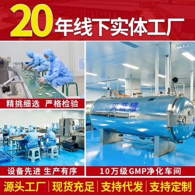 东阿原厂批发阿胶片山东阿胶块铁盒装250克阿胶粉原料正品 阿胶块图3