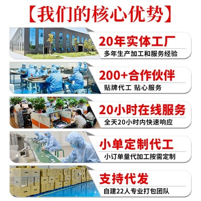 东阿原厂批发阿胶片山东阿胶块铁盒装250克阿胶粉原料正品 阿胶块图4