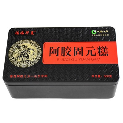 工厂批发即食阿胶固元糕500g阿胶膏山东阿胶块片东阿正品 阿胶糕图5
