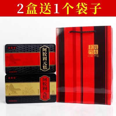 山东批发即食东阿固元糕500g礼盒装手工散装驴皮膏红枣枸杞阿胶糕图4