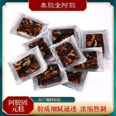 山东特产阿胶固元糕即食红枣枸杞东阿驴皮阿胶糕散装现货销售批发图3