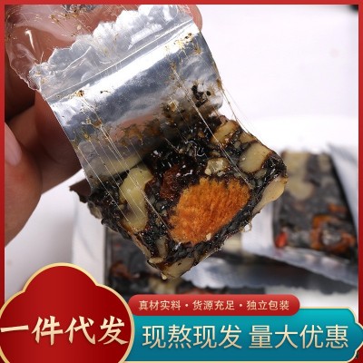 山东特产阿胶固元糕即食红枣枸杞东阿驴皮阿胶糕散装现货销售批发图2