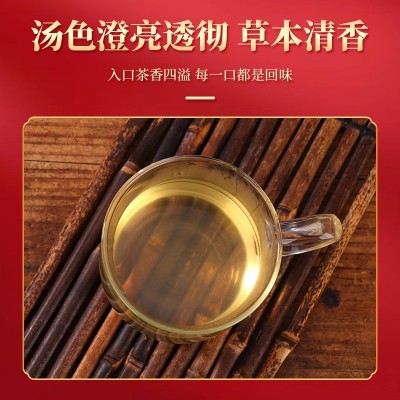 北京同仁堂五指毛桃茯苓仙草茶泡茶150克代用茶 厂家批发代发图4