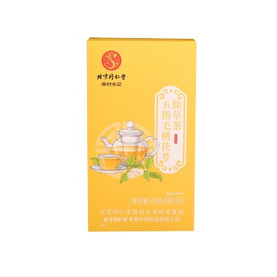 北京同仁堂五指毛桃茯苓仙草茶泡茶150克代用茶 厂家批发代发图5