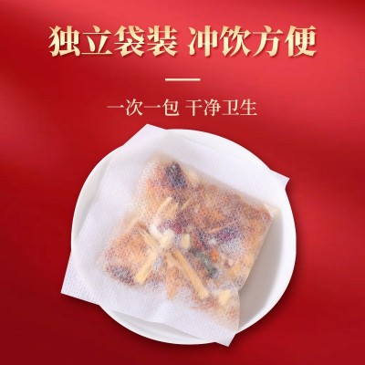 北京同仁堂五指毛桃茯苓仙草茶泡茶150克代用茶 厂家批发代发图2