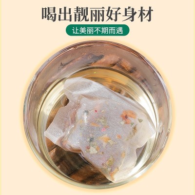 北京冬瓜荷叶茶盒装独立包装代用茶批发抖音同款袋泡花草茶图2