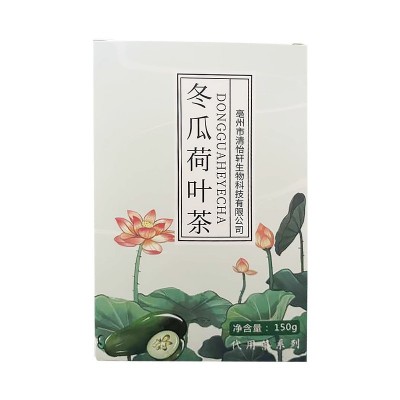 冬瓜荷叶茶 养生荷叶茶 养生茶 袋装 盒装小包厂家批发组合型茶包图5