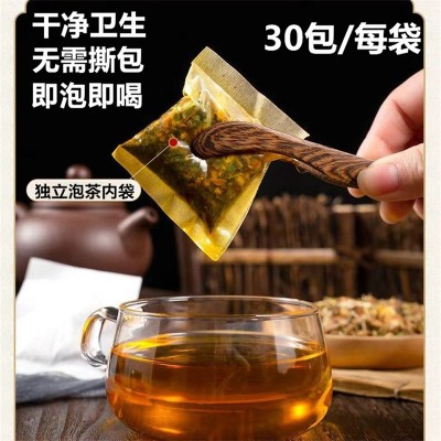 枸杞菊花茶加班熬夜茶组合袋泡茶一件代发爆品茶牛蒡根30包/袋图2