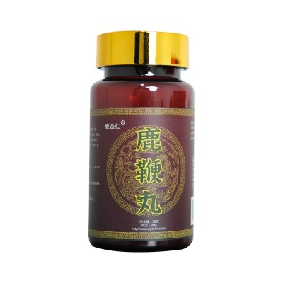 东北特产鹿鞭丸小粒丸水蜜丸30g/瓶300粒左右 正宗原料科 学配方图4