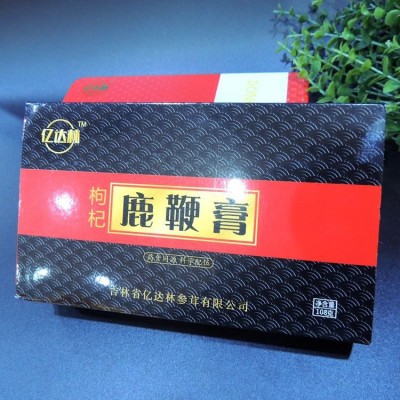 鹿鞭膏男士滋补 长白山鹿鞭特产鹿场直销男性滋补养生丸买一送一图3