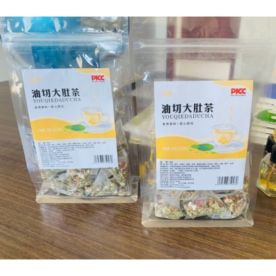 油切大肚茶正品整盒装冬瓜荷叶代用茶男女士花草茶图2