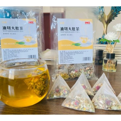 油切大肚茶正品整盒装冬瓜荷叶代用茶男女士花草茶图5