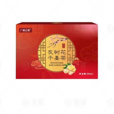 灰树花干姜茶 北虫草昆布代用茶冲泡饮品袋泡茶 大健康新资源食品图2
