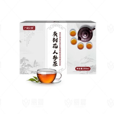 灰树花干姜茶 北虫草昆布代用茶冲泡饮品袋泡茶 大健康新资源食品图4