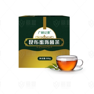 早c晚a茶刺梨桑葚玫瑰茶黑果枸杞茶草茶代用茶水果茶袋泡茶代工厂图2