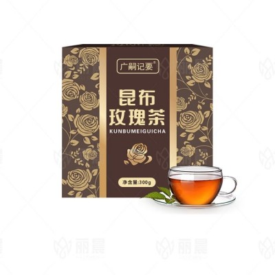 早c晚a茶刺梨桑葚玫瑰茶黑果枸杞茶草茶代用茶水果茶袋泡茶代工厂图4