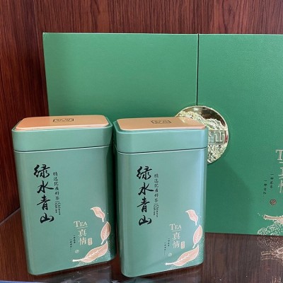 龙井新茶礼盒装绿茶小镇茶图2