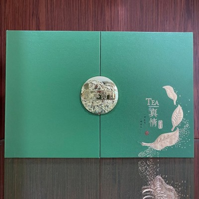 龙井新茶礼盒装绿茶小镇茶图3
