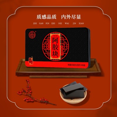 阿胶膏补养阿胶块气血阿胶片山东驴皮阿胶碎熬阿胶糕阿胶粉图3