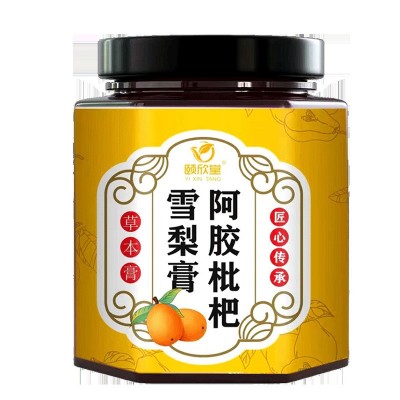 阿胶枇杷雪梨膏百合甘草罗汉果瓶装批发300g无添加蔗糖秋梨膏图5