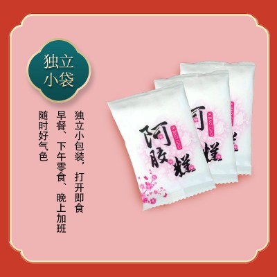 【品质款】阿胶糕补养气血块山东驴皮阿胶片碎块熬阿胶膏阿胶粉图4