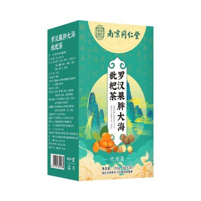南京同仁堂罗汉果胖大海枇杷茶喉咙清润休闲养生花茶工厂 一件代发图5