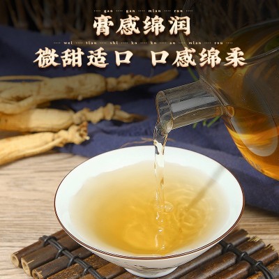 南京同仁堂鹿鞭膏蜂蜜桑葚枸杞男人强劲恢复养生膏方工厂 一件代发图4