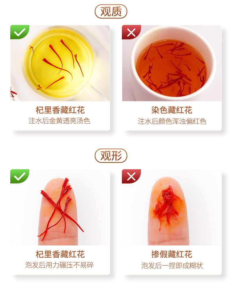 交替发货790