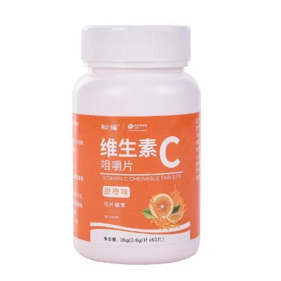 维生素c咀嚼片 维生素片vc 维c含片 维c压片 现货代发批发图4