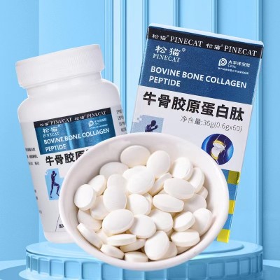 松猫药业/PINECAT 氨糖软骨素钙片牛骨胶原蛋白肽60片/瓶厂家图2
