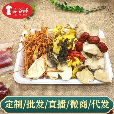 云南特产菌汤包 抖音农产品地摊干货批发代发羊肚菌六珍菌汤包50g图2