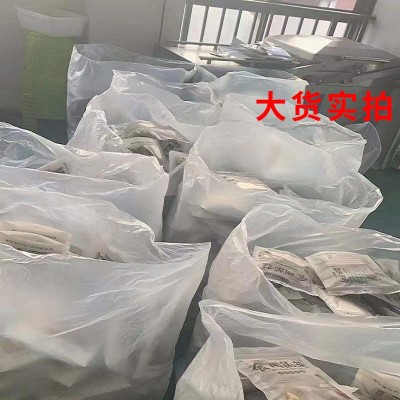 云南特产菌汤包 抖音农产品地摊干货批发代发羊肚菌六珍菌汤包50g图3