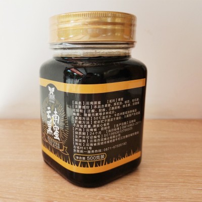 三匠苦荞麦片谷物荞麦酥大凉山苦荞奶茶底料专用OEM定制图4