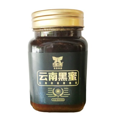 三匠苦荞麦片谷物荞麦酥大凉山苦荞奶茶底料专用OEM定制图6