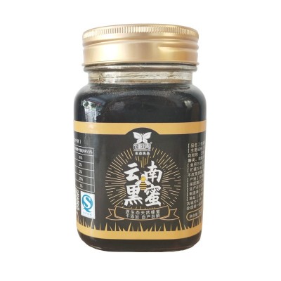 三匠苦荞麦片谷物荞麦酥大凉山苦荞奶茶底料专用OEM定制图5