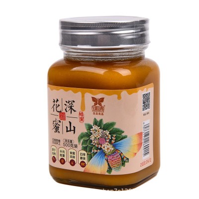 云南高原土蜂蜜农家木桶蜂巢养殖自产原蜜瓶装(500g/瓶)厂家批发图5