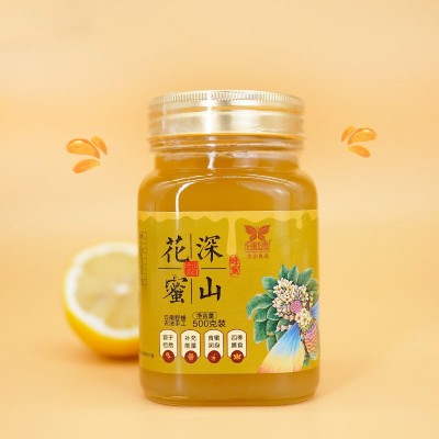厂家批发枸杞蜂蜜500g结晶蜜 液态原蜜礼品瓶装散装批发加工图4