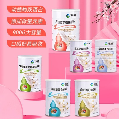 900g蛋白粉批发 阿胶益生菌氨基酸无蔗糖桶装大豆乳清双蛋白质粉图2