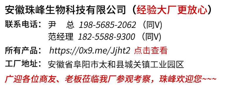 0ce31830fc540bf533a04caa4beaf0