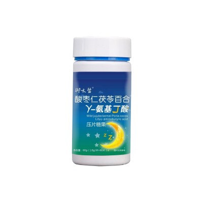 酸枣仁茯苓百合γ氨基丁酸压片糖果放松大脑安享睡眠茯苓氨基丁酸图5