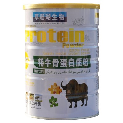 草珊瑚生物牦牛骨髓蛋白质粉中老年耗骨髓壮骨粉骨折营养补品代发图5