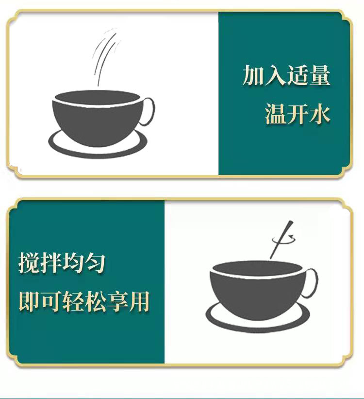 草珊瑚牦牛详情_08.jpg