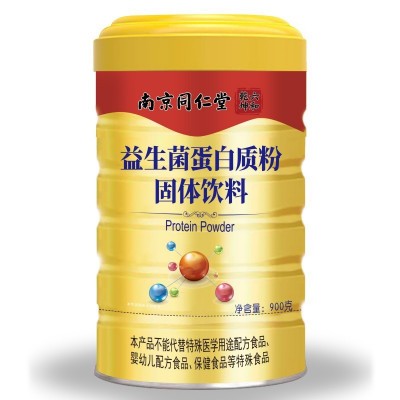 南京同仁堂六和乾坤 中老年无蔗糖高钙益生菌蛋白质粉900g 氨基酸图3